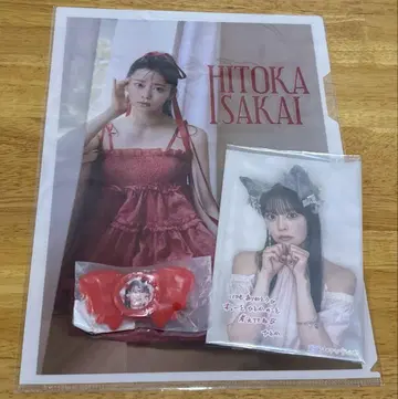 도키센 사카이 히토카 굿즈 묶음 판매