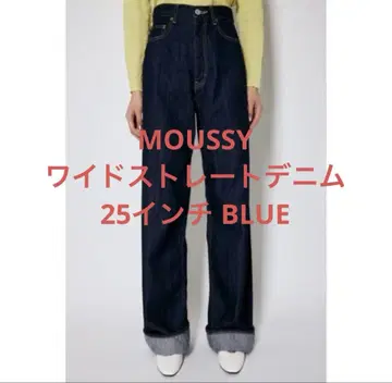 [MOUSSY] 와이드 스트레이트 25인치 블루