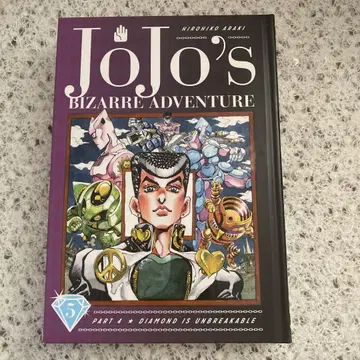 JoJo's Bizarre Adventure Part 4