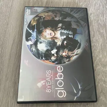 8 YEARS globe Clips Collection DVD