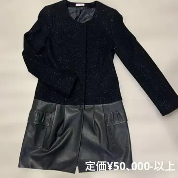 루이 마리 LUIS MARI 38 코트 라메 38