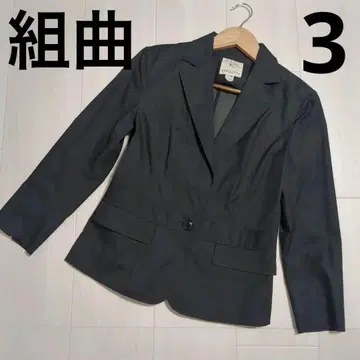쿠미쿄쿠 테일러드 자켓 블레이저 사이즈 3 L 상당 빅 사이즈