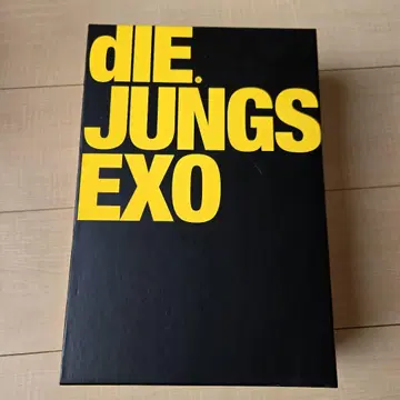 dIE JUNGS EXO 3세트 dvd 포함