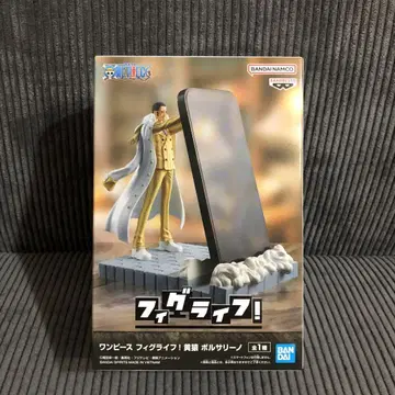 원피스 피그라이프! 황 원숭이 볼사리노 피규어