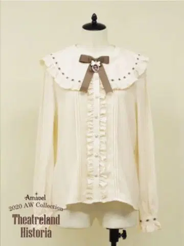 Amavel Puppetry Theatre 사다리 레이스 블라우스 브라운