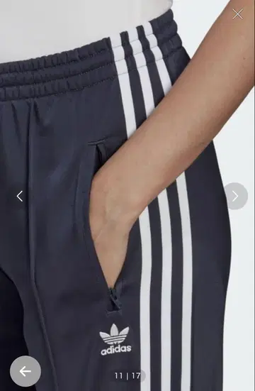 adidas 클래식 파이어버드 트랙 팬츠