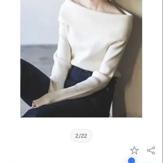 1번째 상품 이미지