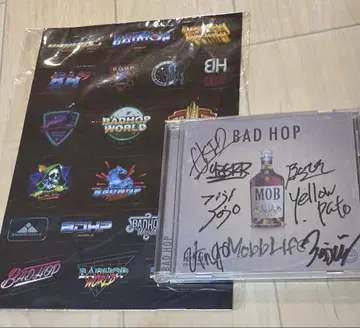 badhop 멤버 사인 포함 앨범 MobbLife