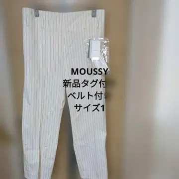 MOUSSY 크림색 브라운 스트라이프 와이드 팬츠 벨트 포함 새상품