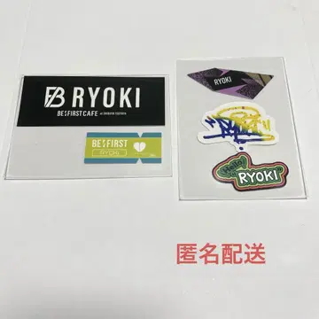 BE:FIRST RYOKI 료키 스티커 세트