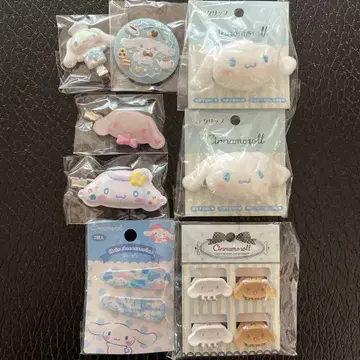 시나모롤 굿즈세트