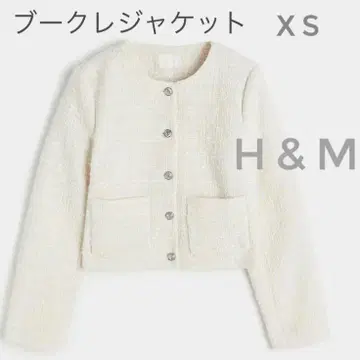 H&M 트위드 부클레 자켓 화이트 실버 버튼 XS