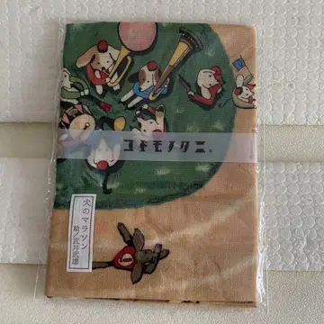 코도모노쿠니 손수건