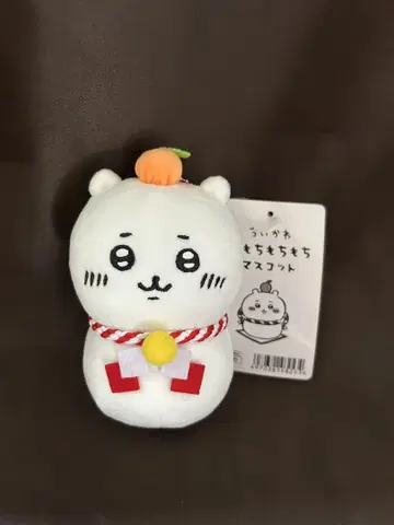 치이카와 (먼작귀) 오모치모치모치 마스코트 경단 우체국 한정 판매 한정판