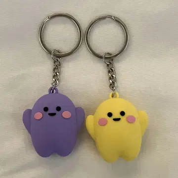 만박 독일 서큘러 키링 2색 세트
