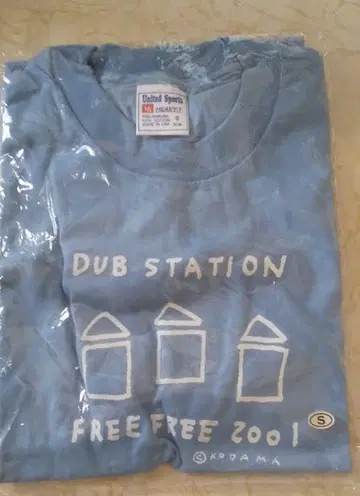 DUB STATION T셔츠 S사이즈
