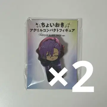 오토카리 아도니스 Spotlight 쪼이오키 아크릴 컴팩트 피규어