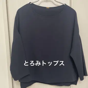 GALLARDA GALANTE 드레이프감 상의 블랙