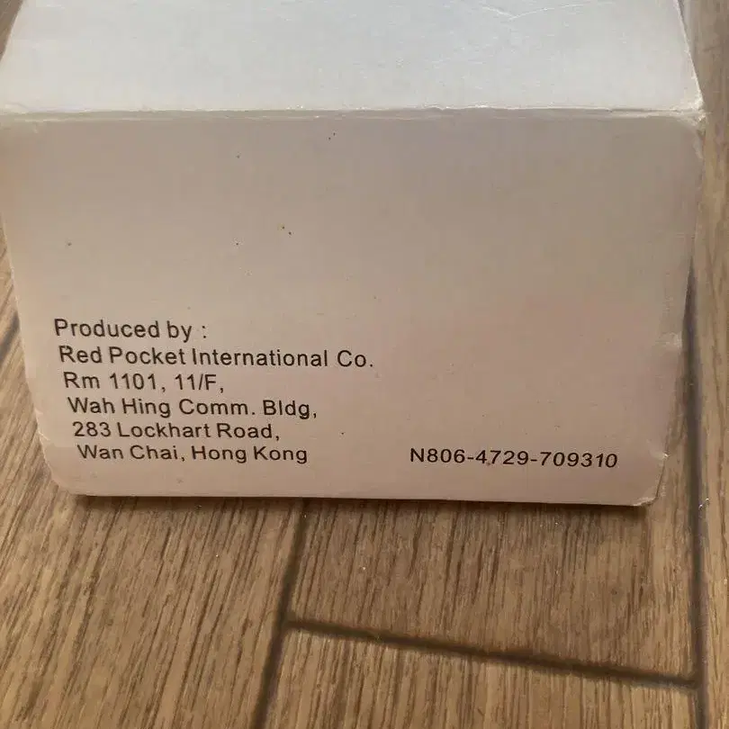 3번째 상품 이미지