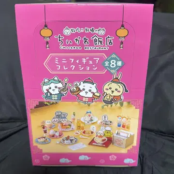 치이카와 (먼작귀) 하치텐 미니 피규어 컬렉션 1BOX