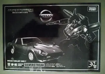 트랜스포머 마스터피스 MP-18S 실버스트릭