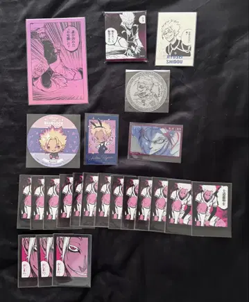 블루 록 시도 류세이 묶음 판매 23점