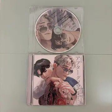 드라마 CD 애니메이트 한정판 혜택 CD 포함 애프터글로우 와기모코
