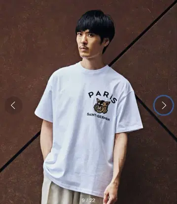 PARIS SAINT-GERMAIN T셔츠