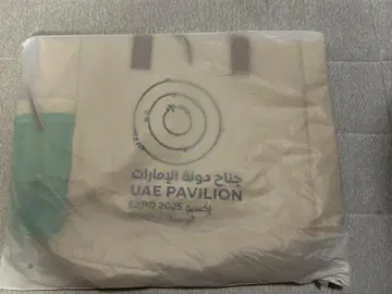 UAE 토트백 오사카 간사이 만박 파빌리온 expo 2025