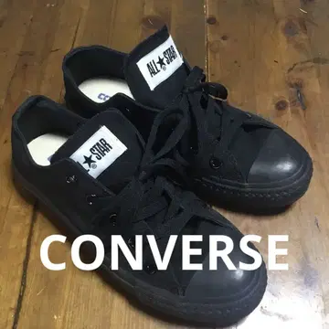 CONVERSE ALL STAR 블랙 스니커즈