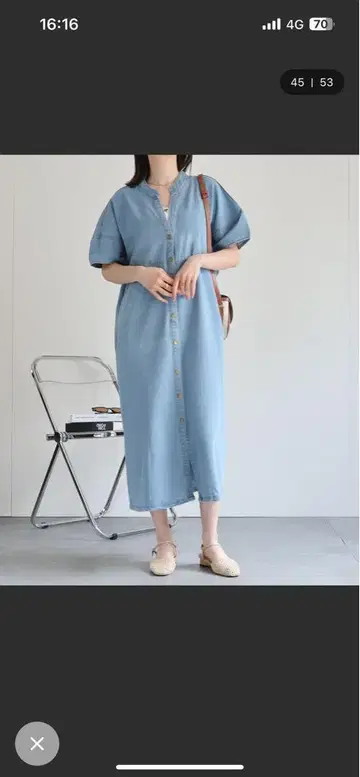 라이트 블루 반팔 셔츠 원피스