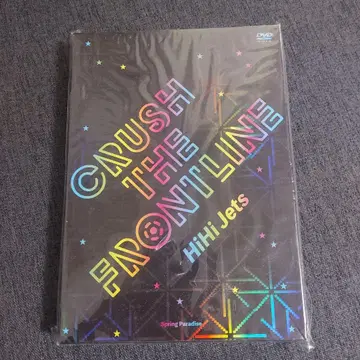 HiHi Jets CRUSH THE FRONTLINE DVD