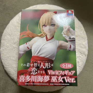 그 비스크 돌은 사랑을 한다 키타가와 마린 무녀ver GiGo 한정판