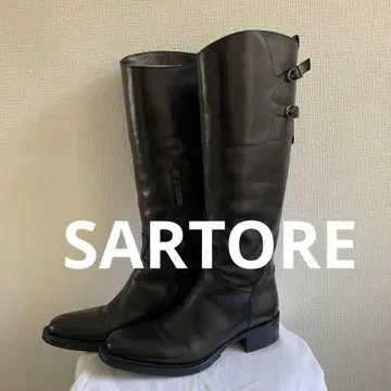 사토레 SARTORE 롱 부츠 36