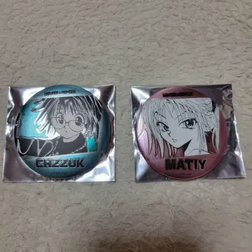 HUNTER x HUNTER 점프샵 캔뱃지 바닥 시즈크 랜덤