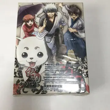극장판 은혼 완결편 만사야 영원하라 DVD 특별 드라마 CD