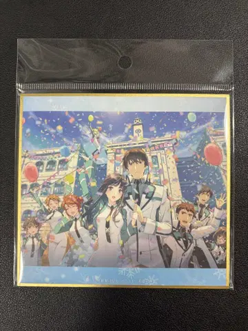 초전격문고전 마법과 고등학교의 열등생 미니 색지