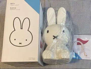 미피 퍼스트 라이트 미피 라이트 미사용 새상품