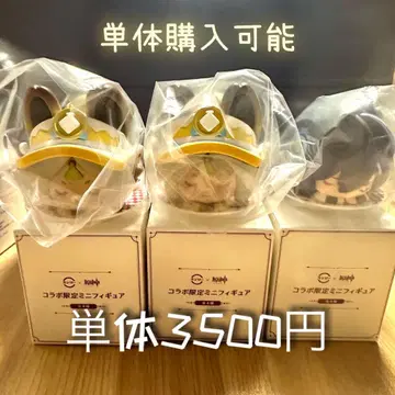 원신 스시로 콜라보 월영의 연회 피규어 오로룬 카치나