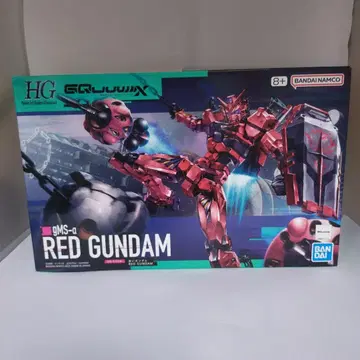 HG 빨간 건담