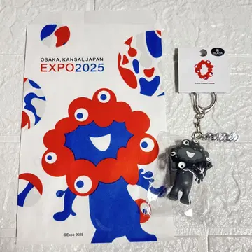 오사카 간사이 만박 블랙 미야쿠미야쿠 PVC 입체 키링 Expo 2025