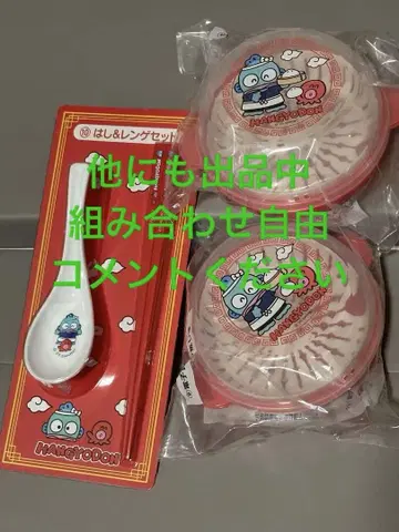 한교동 행운 복권
