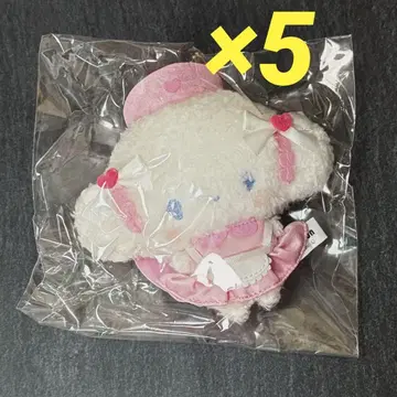 무뉴구루미 파티오 코기뮨 마스코트 키링 간호사 5개 세트