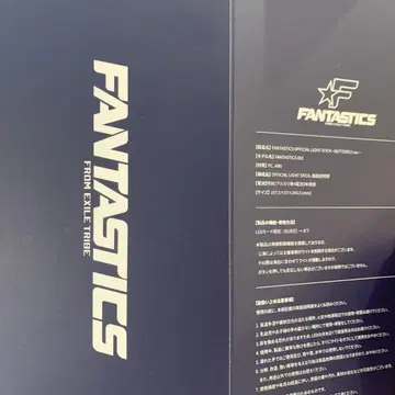 새상품급 FANTASTICS 응원봉 BUTTERFLY