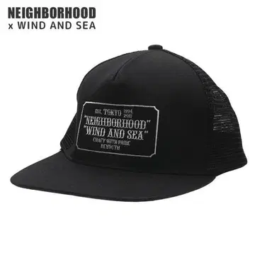 NEIGHBORHOOD x WIND AND SEA 블랙 캡