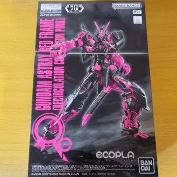 MG GUNDAM ASTRAY RED FRAME ECOPLA