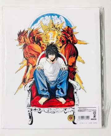 데스노트 L 캔버스 보드