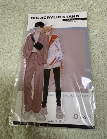 스에히로 바닥 야키모치는 라이트 브라운 아크릴 스탠드