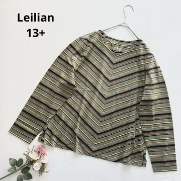 레리안 그린 스트라이프 V넥 긴팔 티셔츠 빅 LL~2L