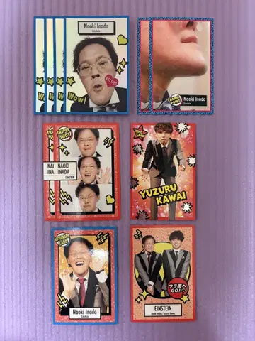 요시모토 코레카 아인슈타인 묶음 판매